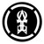 Kurt-Mortician :iconkurt-mortician: