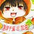 :iconkutao: