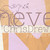 :iconkyorushlove: