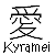 :iconkyramei: