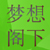 :iconKyRan00: