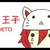 :iconkyta-satora: