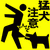 :iconl-itch: