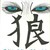 :iconlacourse2012: