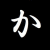:iconladynana: