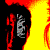 :iconLampadina: