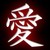:iconlanijay12: