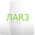 :iconlar3one: