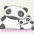 :iconlazy-panda07: