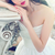 :iconlea-nyan: