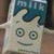 :iconledecadent: