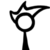:iconlegofancypantsman: