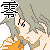 :iconleila-zero: