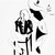 :iconleivosart: