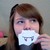 :iconlejolicygne: