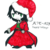 :iconlemursrule1: