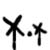 :iconlenneal: