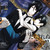 :iconlentheshota: