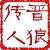 :iconleopard990:
