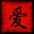 :iconleosharp: