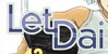 :iconletdai: