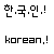 :iconlhl4676: