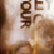 :iconlhopefades:
