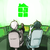 :iconlifeisntsobad: