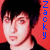 :iconlilpunkboy6661: