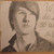 :iconlin-shadow: