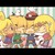 LinkLover1108 :iconlinklover1108: