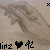 :iconlinz-heart92: