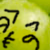:iconlion-queen: