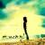 :iconlittle-boots-123: