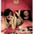:iconlittledancingmonkey: