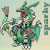 :iconliv2ride:
