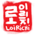 :iconloirichi: