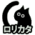 :iconlolikata:
