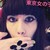 :iconlolitajikiningyou: