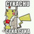:iconloozer12347:
