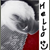 :iconlord--abortion: