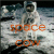 :iconloserspacecow: