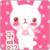 :iconlotusbaby: