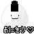 :iconlove-my-onigiri: