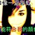 :iconloveislife-heislife: