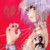 :iconlovelessluna: