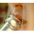 :iconlovettpies:
