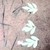:iconloveu87: