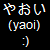:iconLPJC: