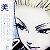 :iconlucretia555: